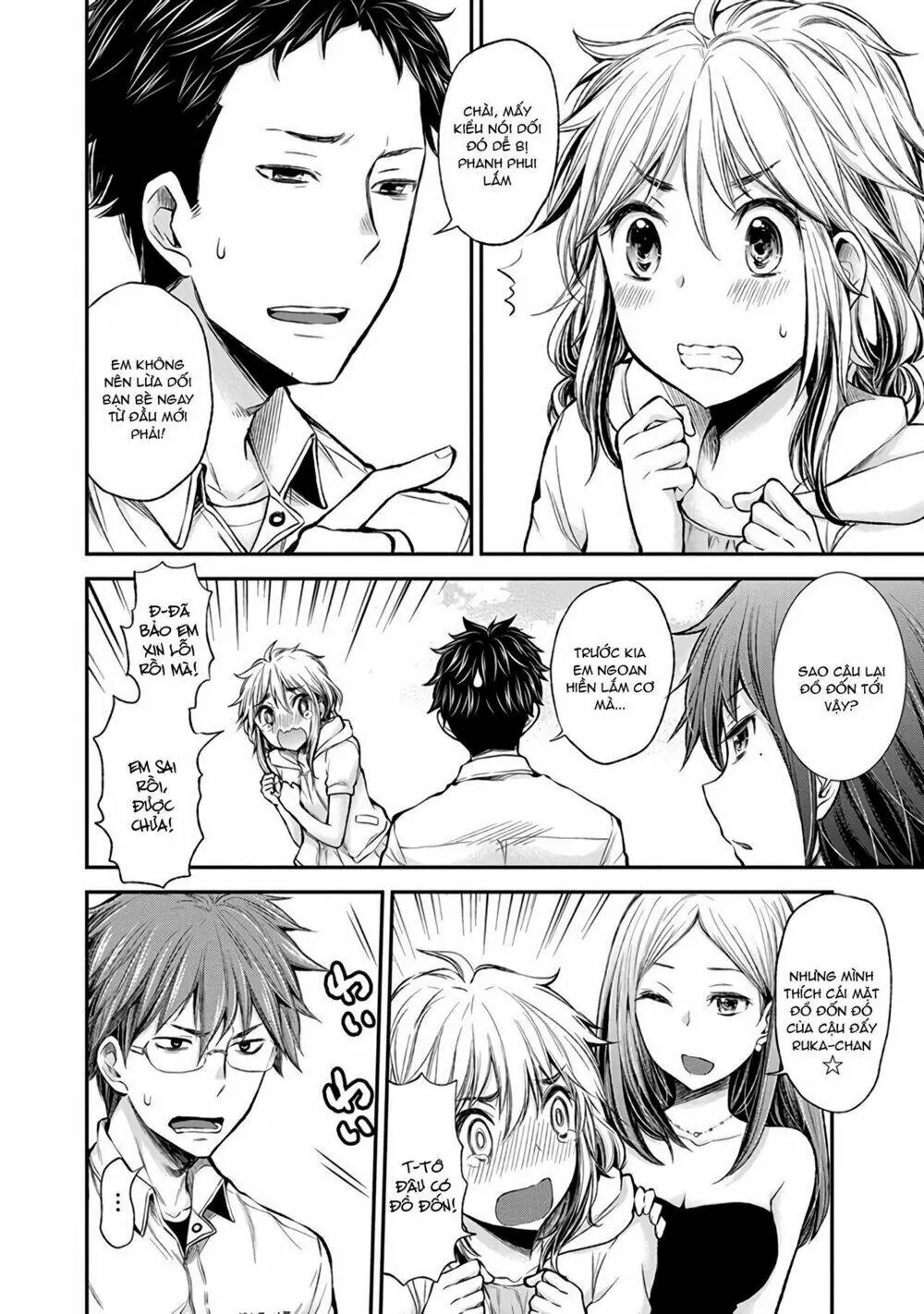 Henjo - Hen Na Joshi Kousei Amaguri Chiko Chapter 41 - Trang 6
