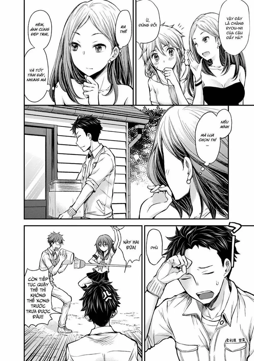 Henjo - Hen Na Joshi Kousei Amaguri Chiko Chapter 41 - Trang 8