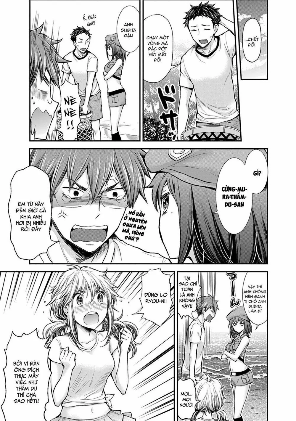 Henjo - Hen Na Joshi Kousei Amaguri Chiko Chapter 43 - Trang 13