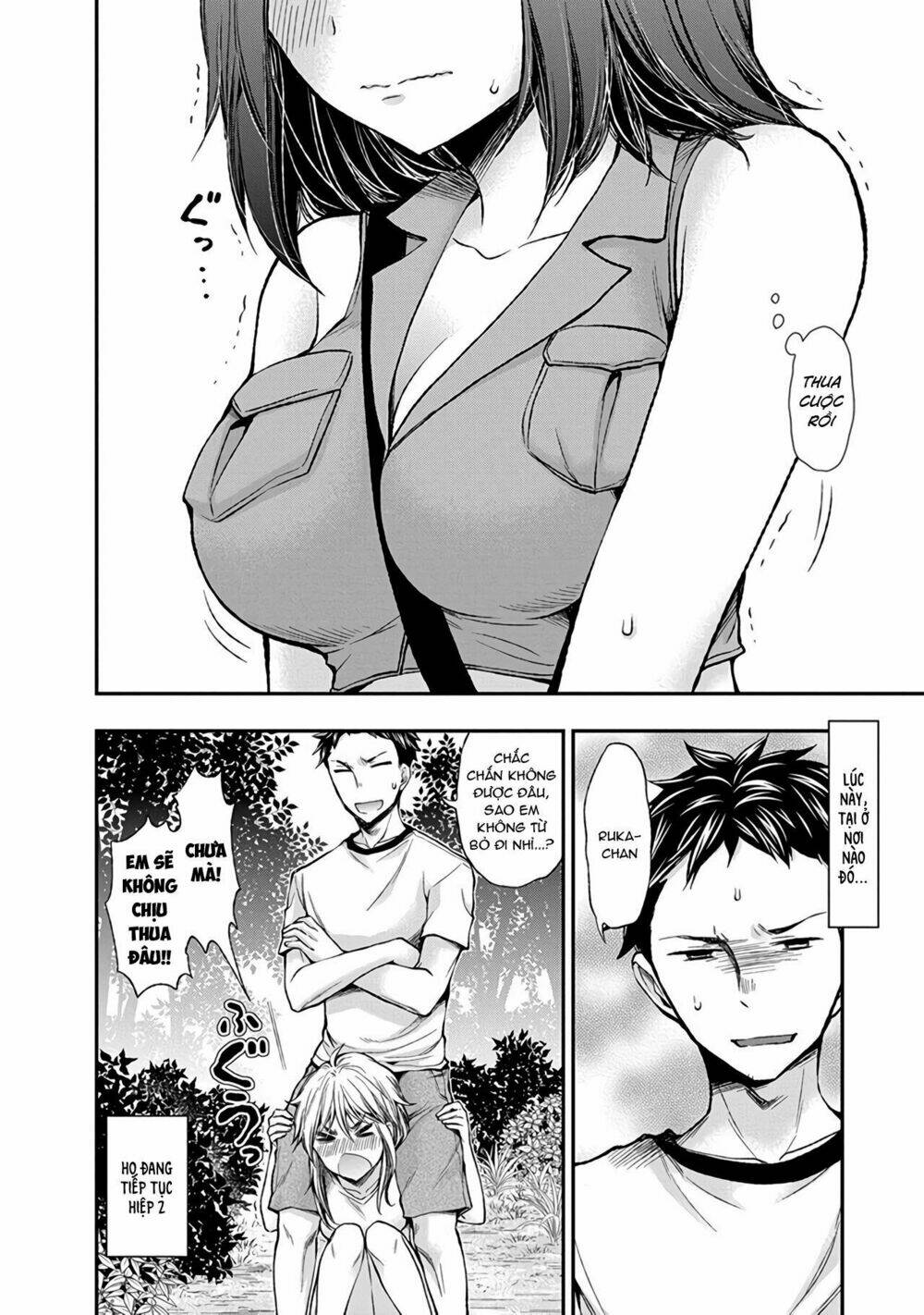 Henjo - Hen Na Joshi Kousei Amaguri Chiko Chapter 43 - Trang 22