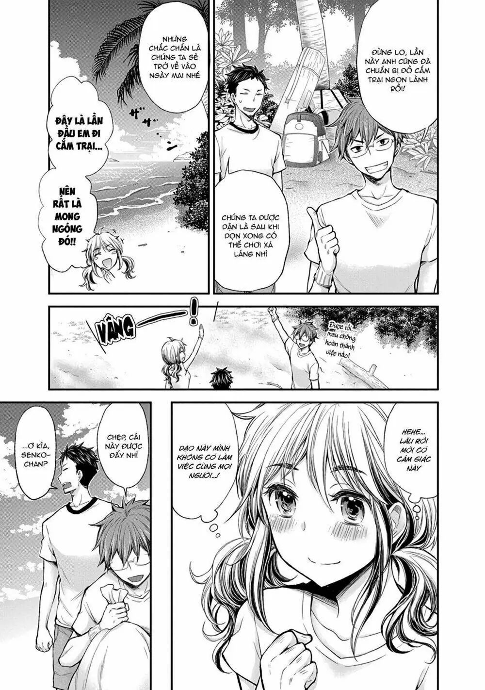 Henjo - Hen Na Joshi Kousei Amaguri Chiko Chapter 43 - Trang 5