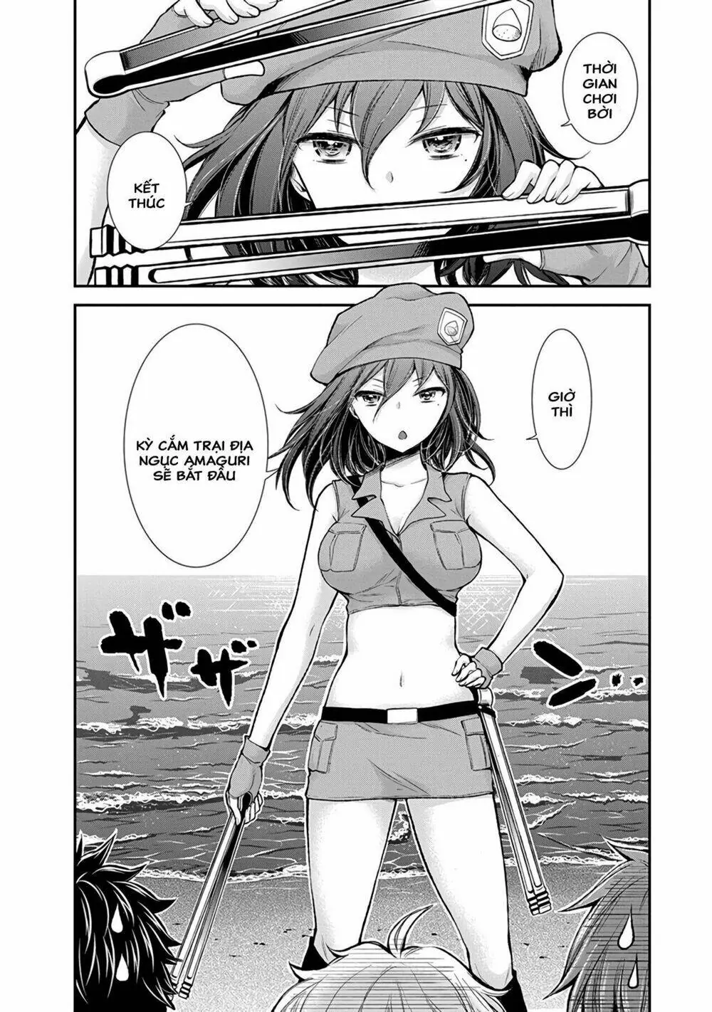 Henjo - Hen Na Joshi Kousei Amaguri Chiko Chapter 43 - Trang 6
