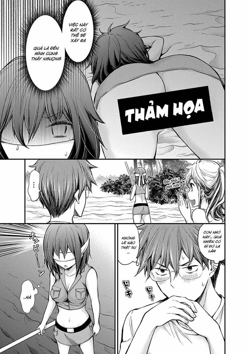 Henjo - Hen Na Joshi Kousei Amaguri Chiko Chapter 44 - Trang 15