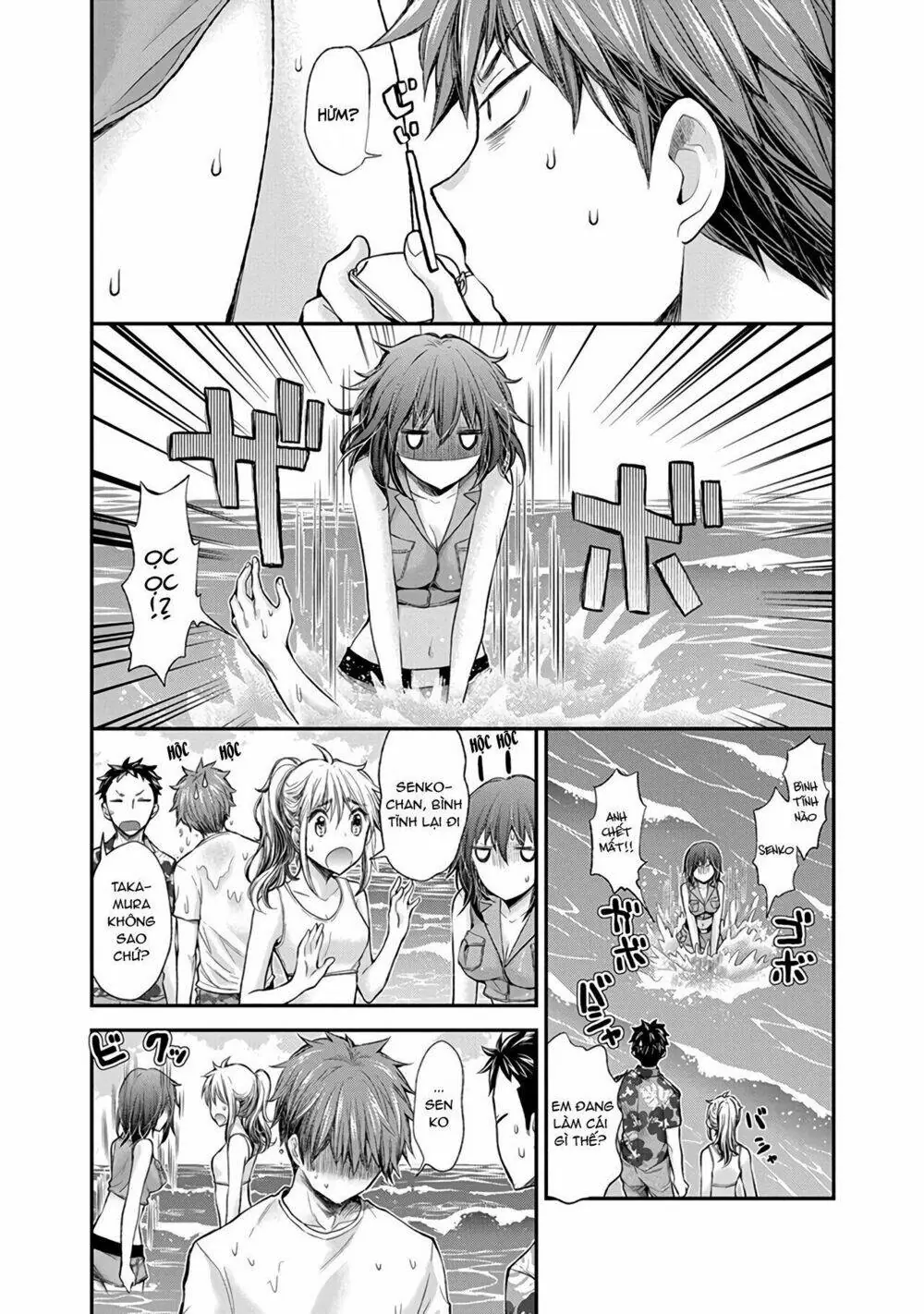 Henjo - Hen Na Joshi Kousei Amaguri Chiko Chapter 44 - Trang 21