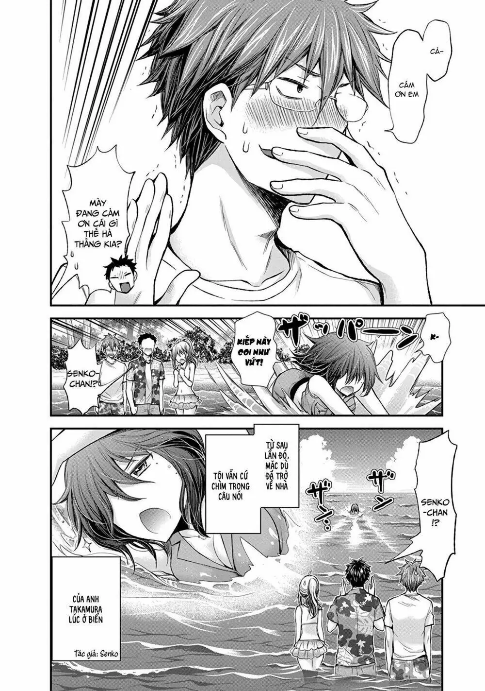 Henjo - Hen Na Joshi Kousei Amaguri Chiko Chapter 44 - Trang 22