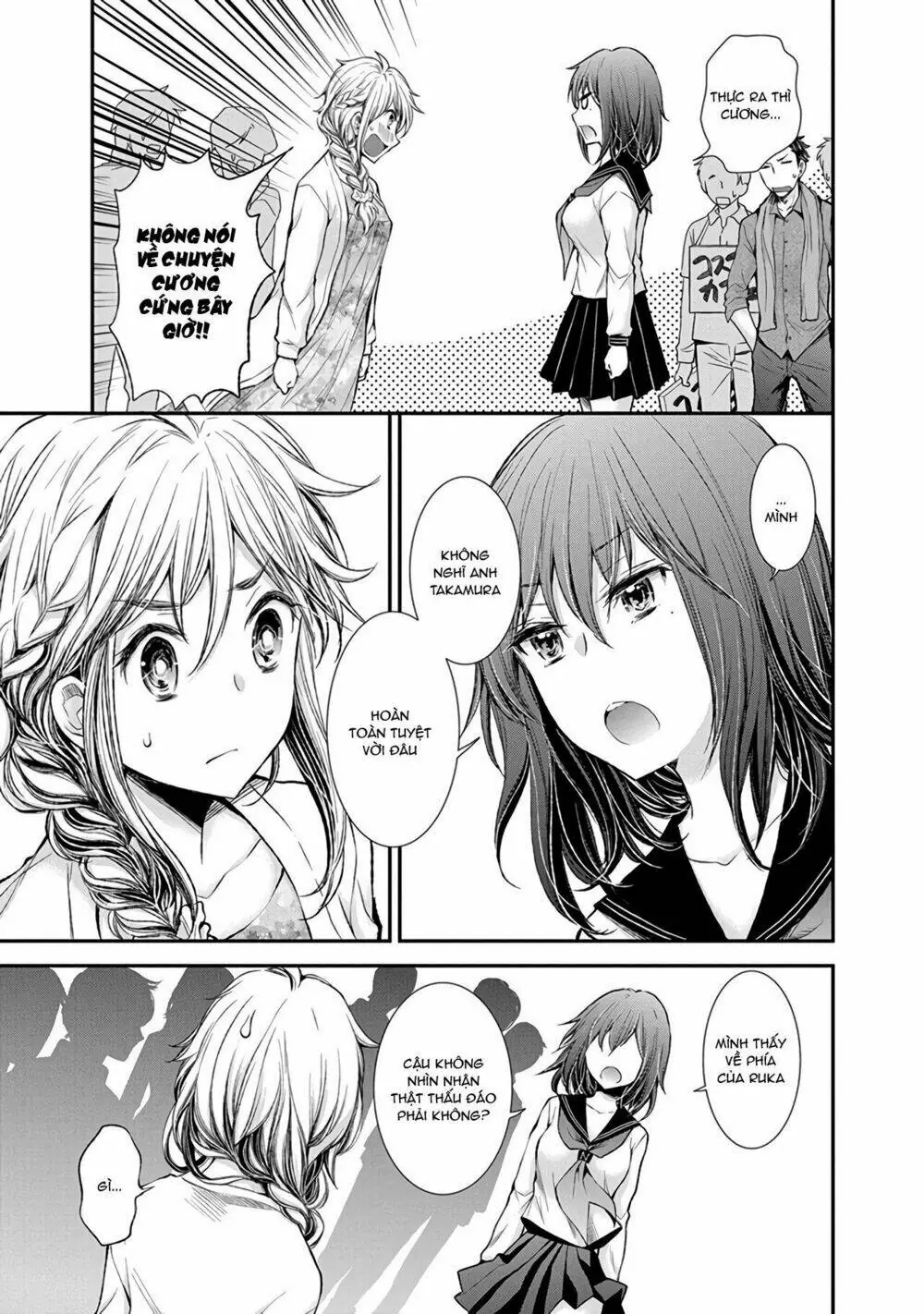 Henjo - Hen Na Joshi Kousei Amaguri Chiko Chapter 45 - Trang 12