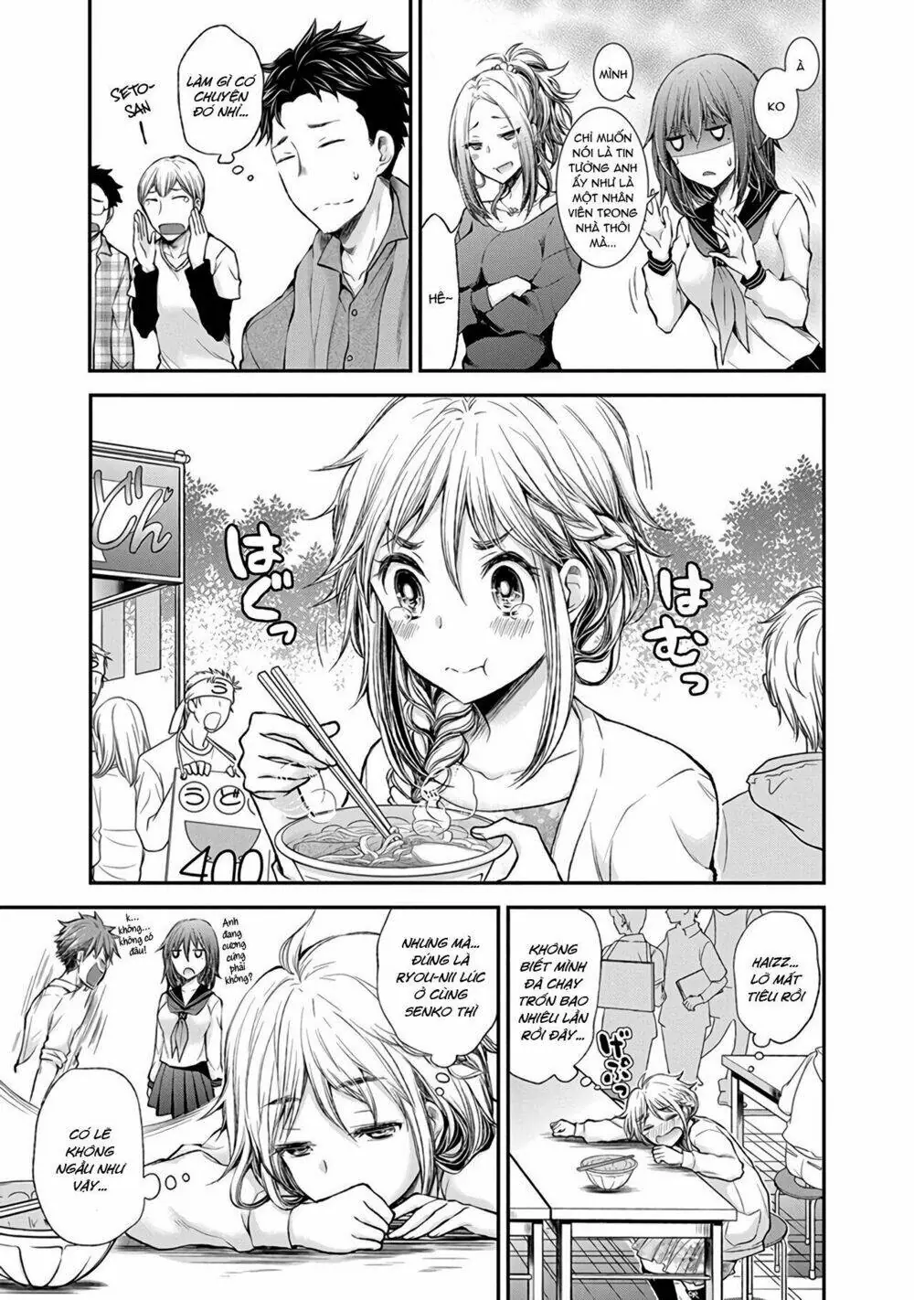 Henjo - Hen Na Joshi Kousei Amaguri Chiko Chapter 45 - Trang 14