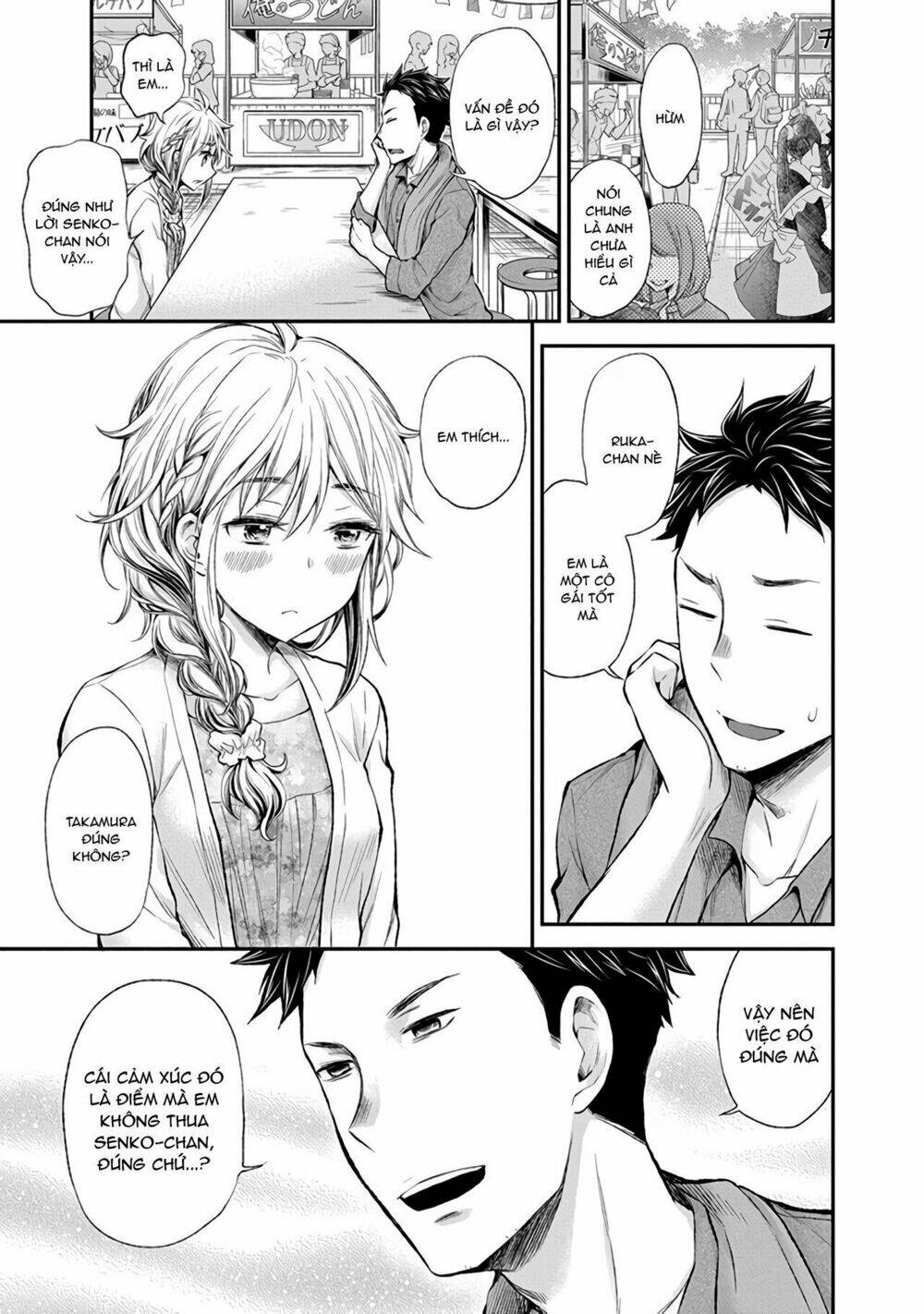 Henjo - Hen Na Joshi Kousei Amaguri Chiko Chapter 45 - Trang 16