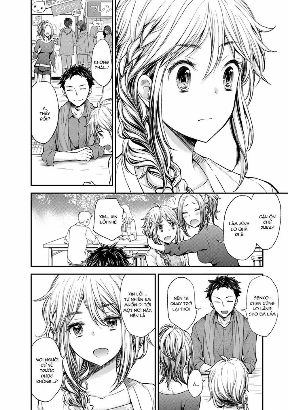 Henjo - Hen Na Joshi Kousei Amaguri Chiko Chapter 45 - Trang 17