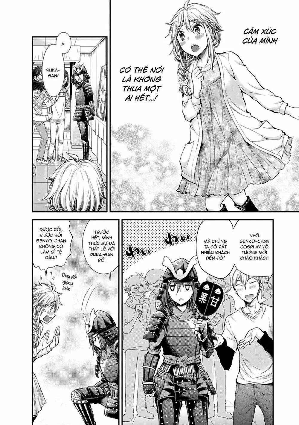 Henjo - Hen Na Joshi Kousei Amaguri Chiko Chapter 45 - Trang 19