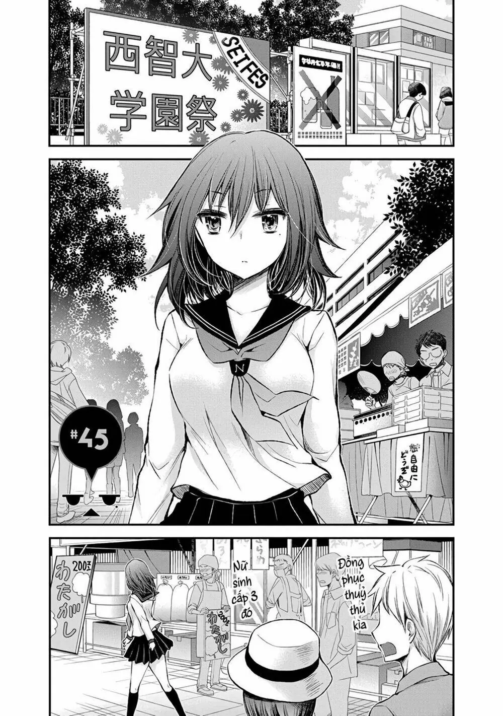 Henjo - Hen Na Joshi Kousei Amaguri Chiko Chapter 45 - Trang 4