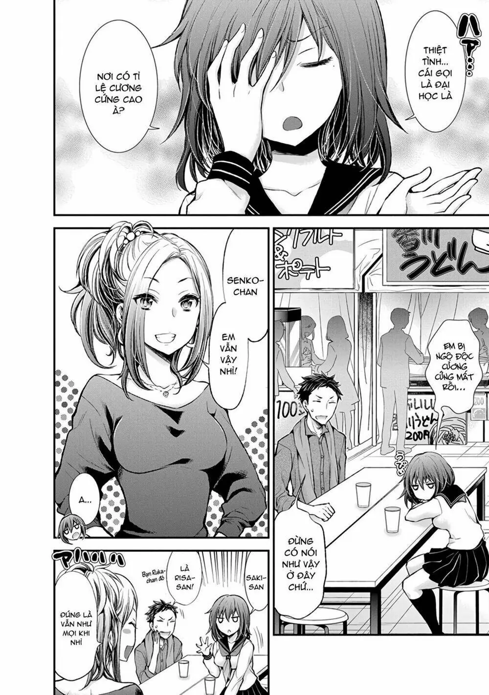 Henjo - Hen Na Joshi Kousei Amaguri Chiko Chapter 45 - Trang 5