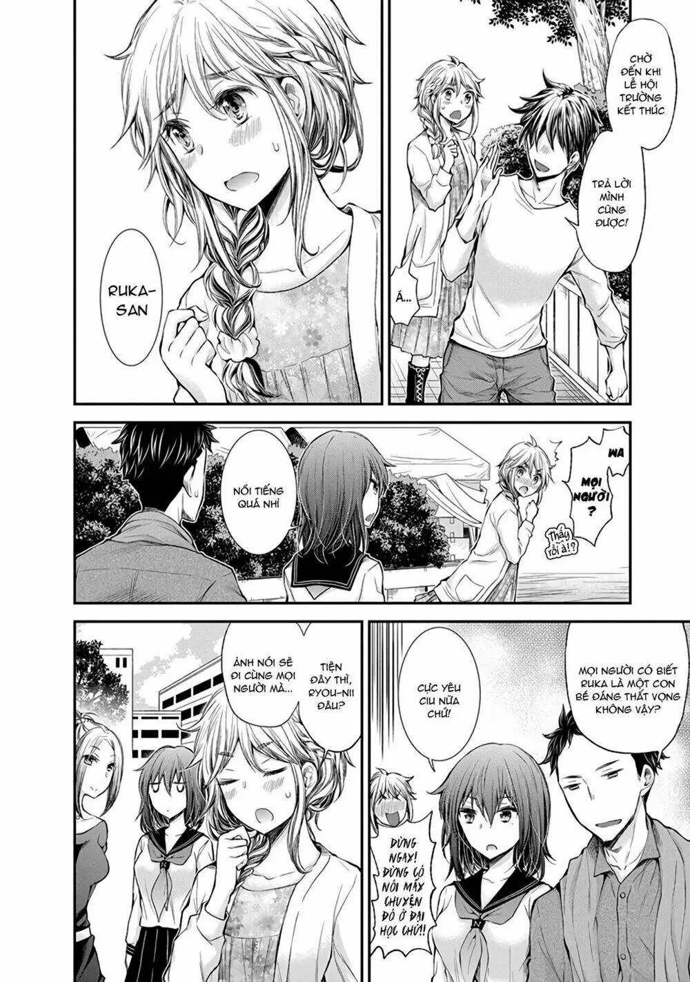 Henjo - Hen Na Joshi Kousei Amaguri Chiko Chapter 45 - Trang 7
