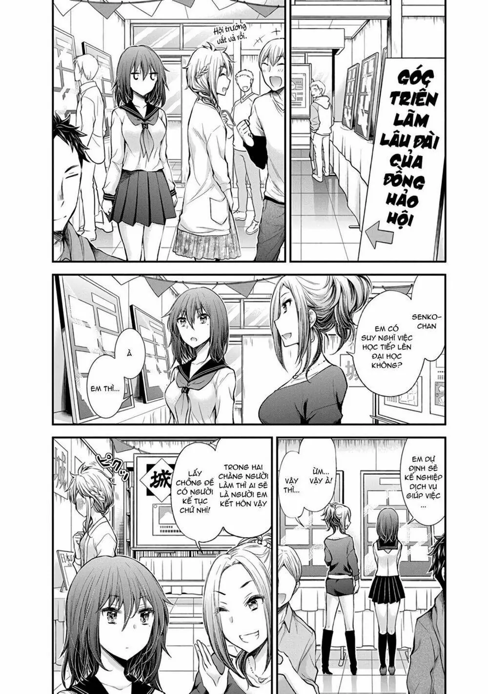 Henjo - Hen Na Joshi Kousei Amaguri Chiko Chapter 45 - Trang 9