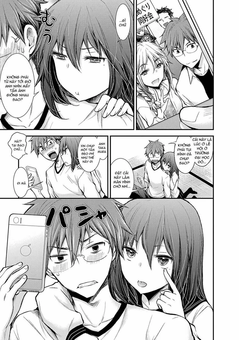 Henjo - Hen Na Joshi Kousei Amaguri Chiko Chapter 46 - Trang 15
