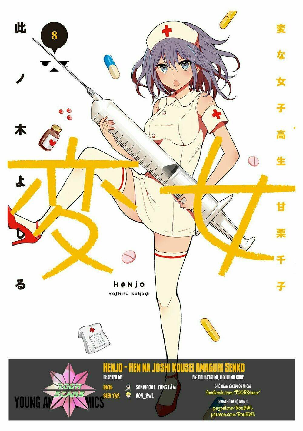 Henjo - Hen Na Joshi Kousei Amaguri Chiko Chapter 46 - Trang 2