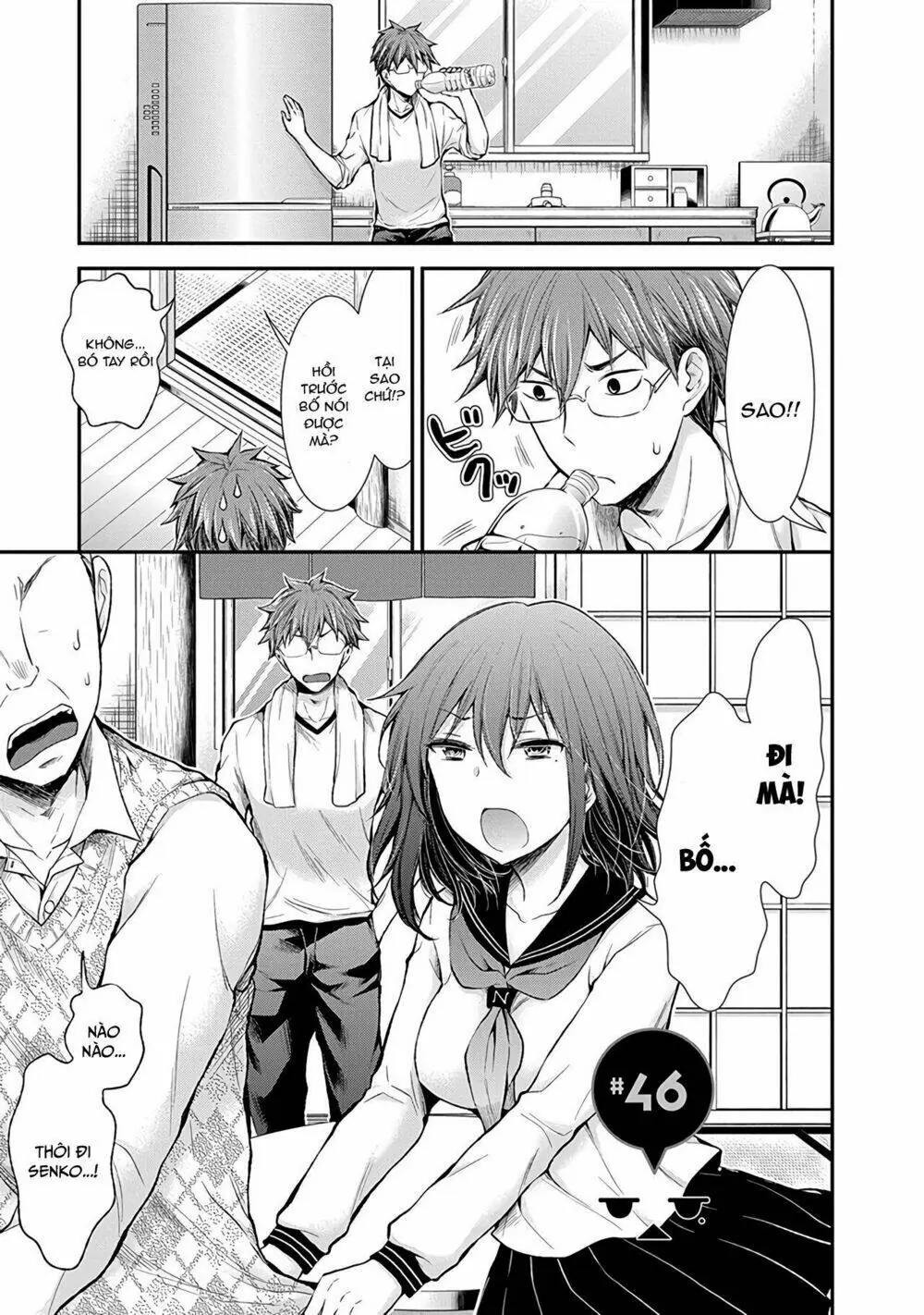 Henjo - Hen Na Joshi Kousei Amaguri Chiko Chapter 46 - Trang 7