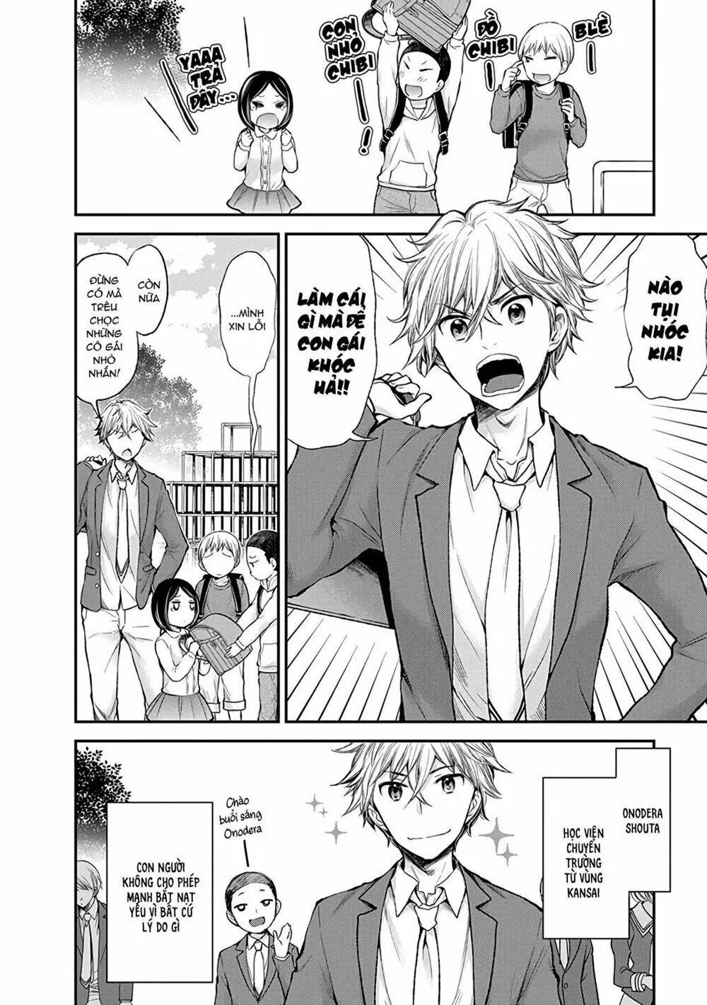 Henjo - Hen Na Joshi Kousei Amaguri Chiko Chapter 47 - Trang 4