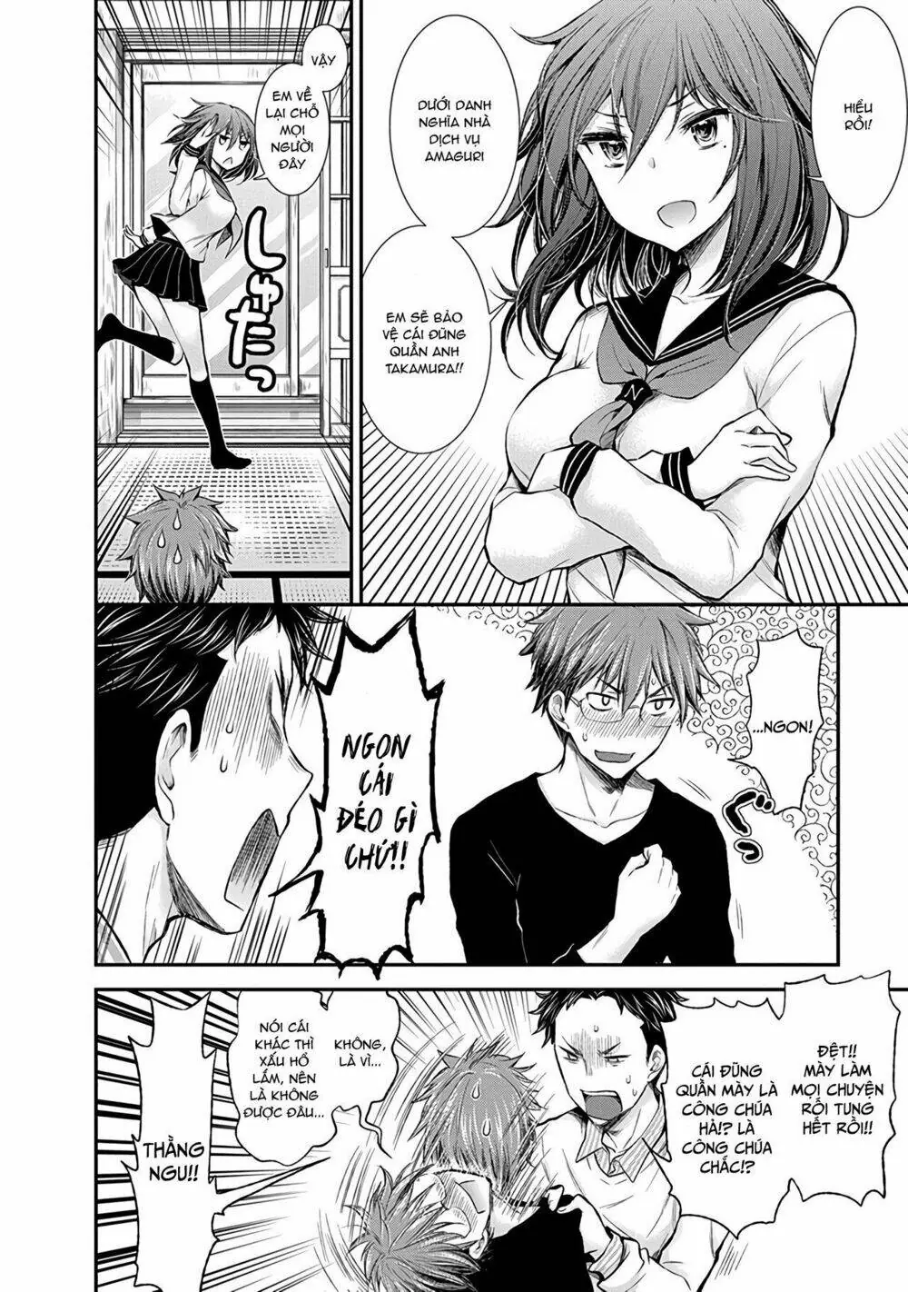 Henjo - Hen Na Joshi Kousei Amaguri Chiko Chapter 48 - Trang 12