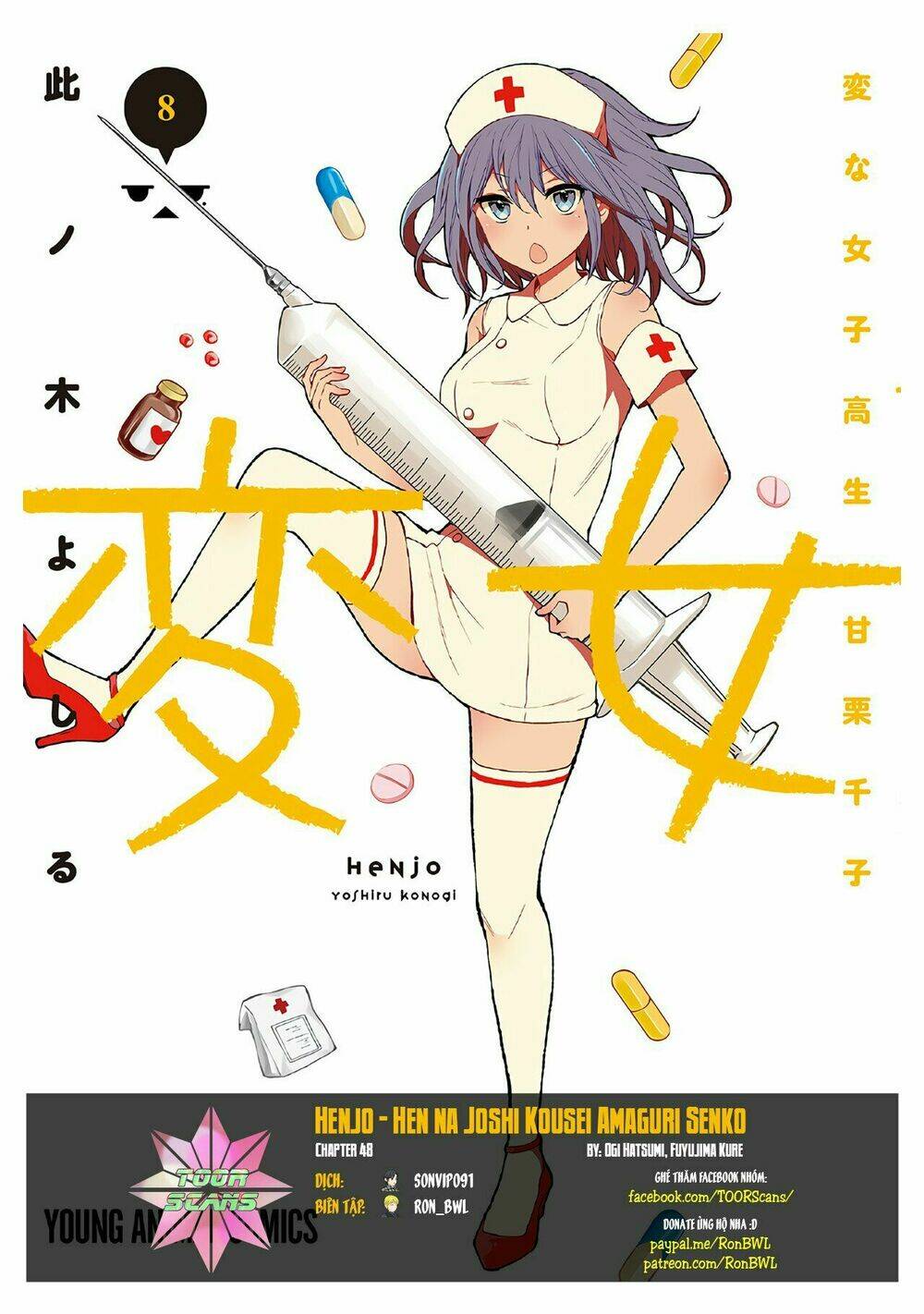 Henjo - Hen Na Joshi Kousei Amaguri Chiko Chapter 48 - Trang 2