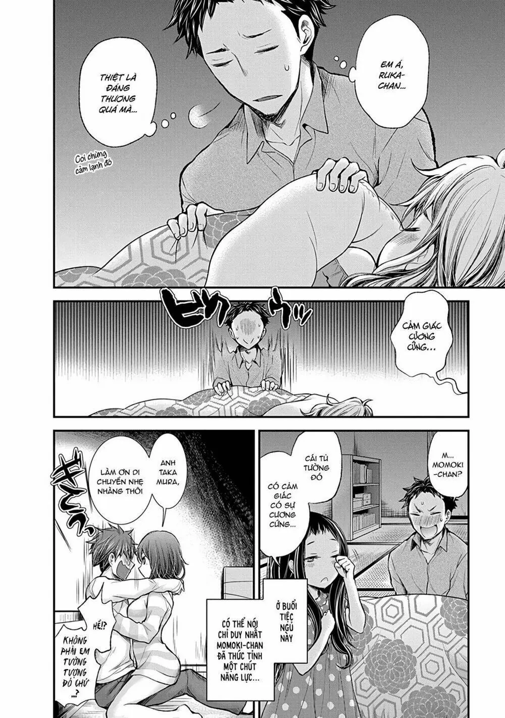 Henjo - Hen Na Joshi Kousei Amaguri Chiko Chapter 49 - Trang 22