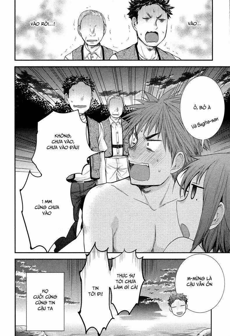 Henjo - Hen Na Joshi Kousei Amaguri Chiko Chapter 5 - Trang 24