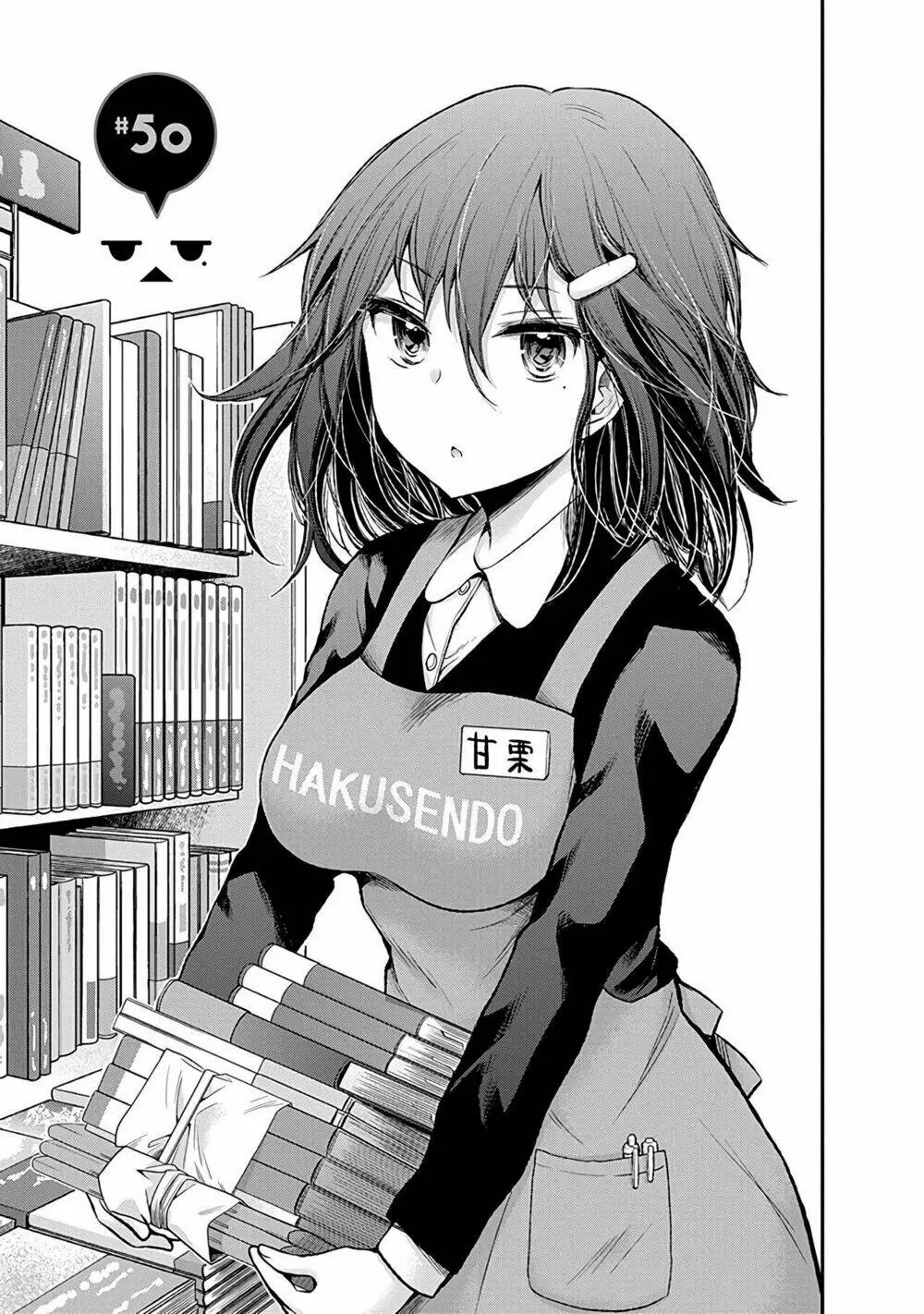 Henjo - Hen Na Joshi Kousei Amaguri Chiko Chapter 50 - Trang 3