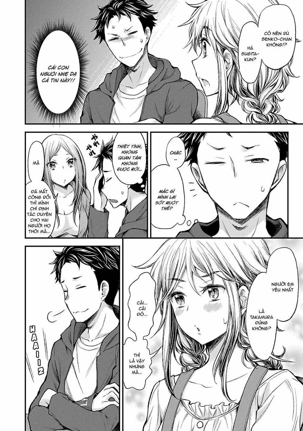 Henjo - Hen Na Joshi Kousei Amaguri Chiko Chapter 51 - Trang 12