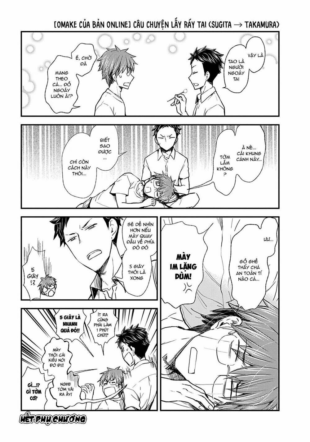 Henjo - Hen Na Joshi Kousei Amaguri Chiko Chapter 52 - Trang 26