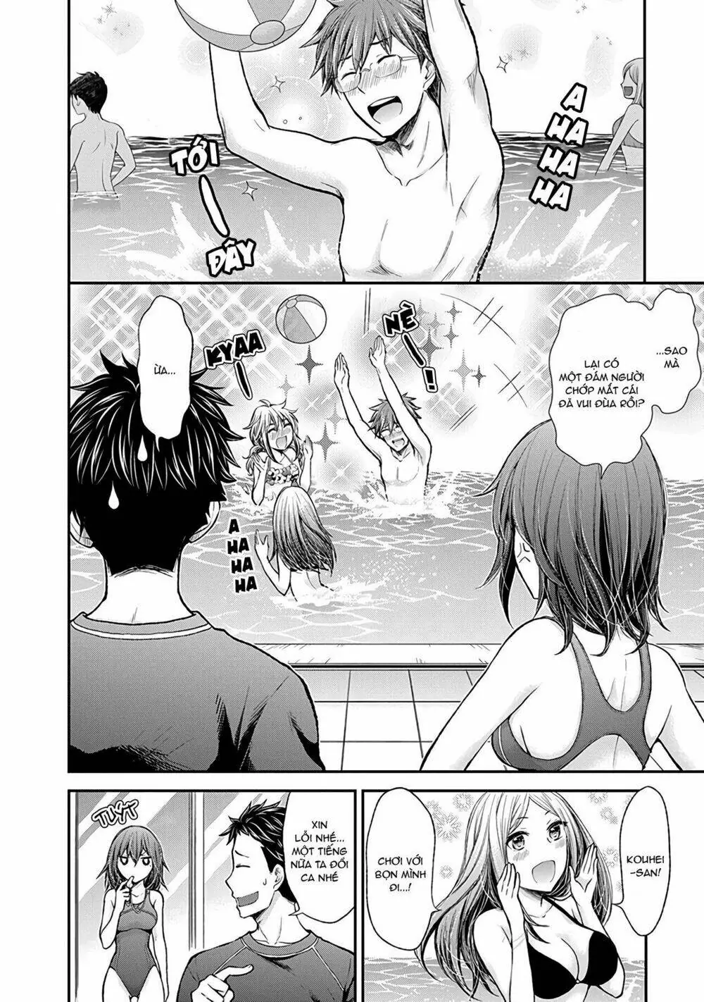 Henjo - Hen Na Joshi Kousei Amaguri Chiko Chapter 53 - Trang 10