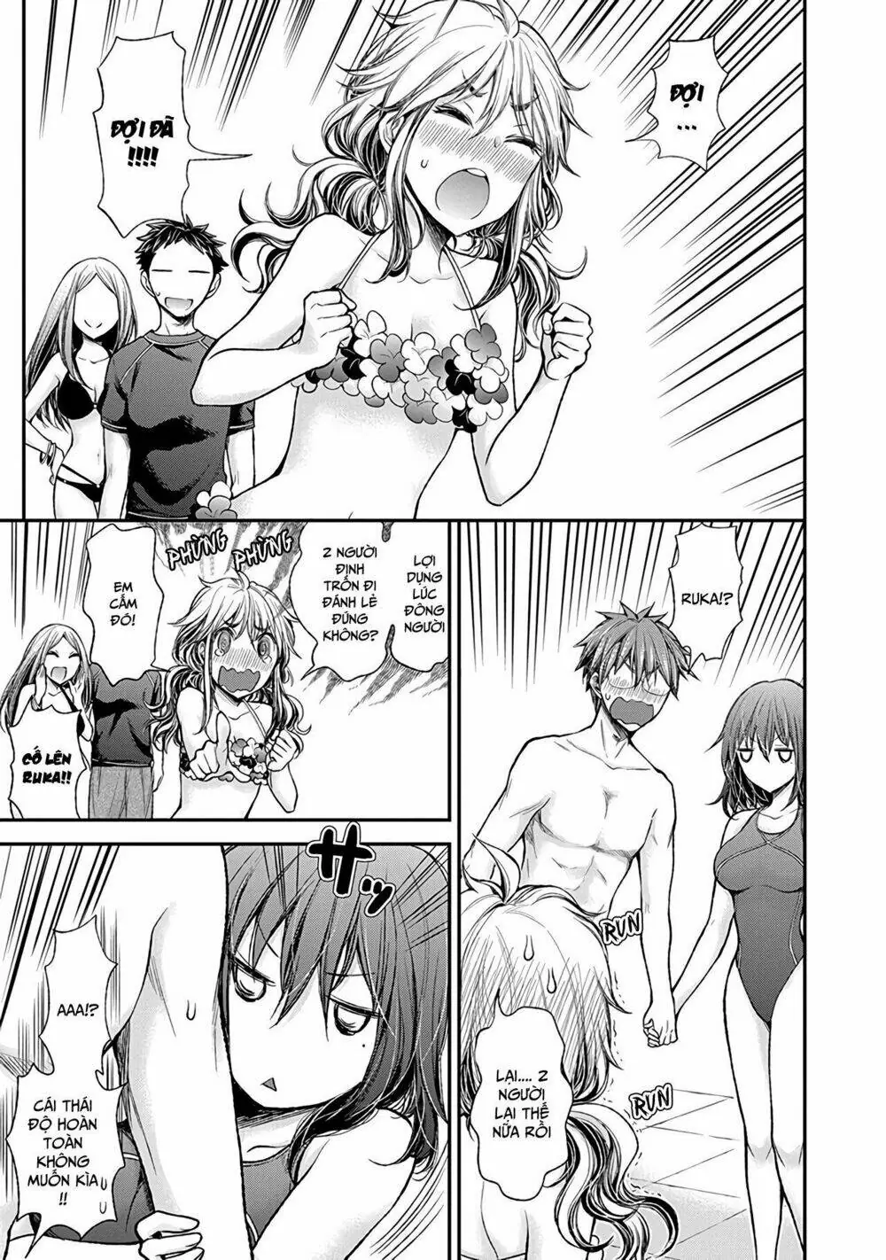 Henjo - Hen Na Joshi Kousei Amaguri Chiko Chapter 53 - Trang 21