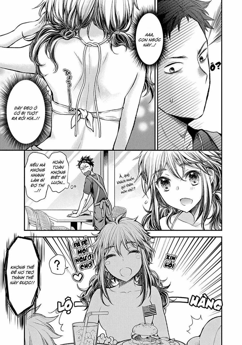 Henjo - Hen Na Joshi Kousei Amaguri Chiko Chapter 54 - Trang 13