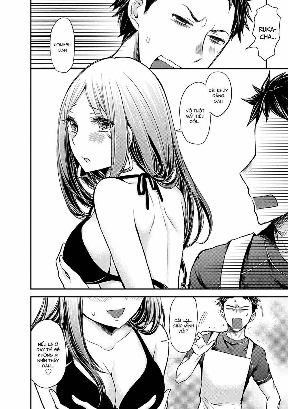 Henjo - Hen Na Joshi Kousei Amaguri Chiko Chapter 54 - Trang 14