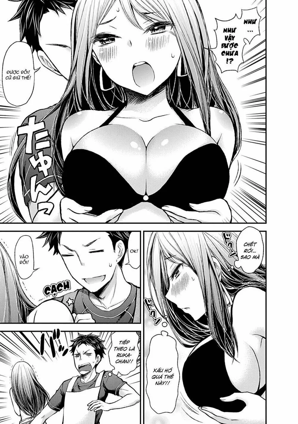 Henjo - Hen Na Joshi Kousei Amaguri Chiko Chapter 54 - Trang 17