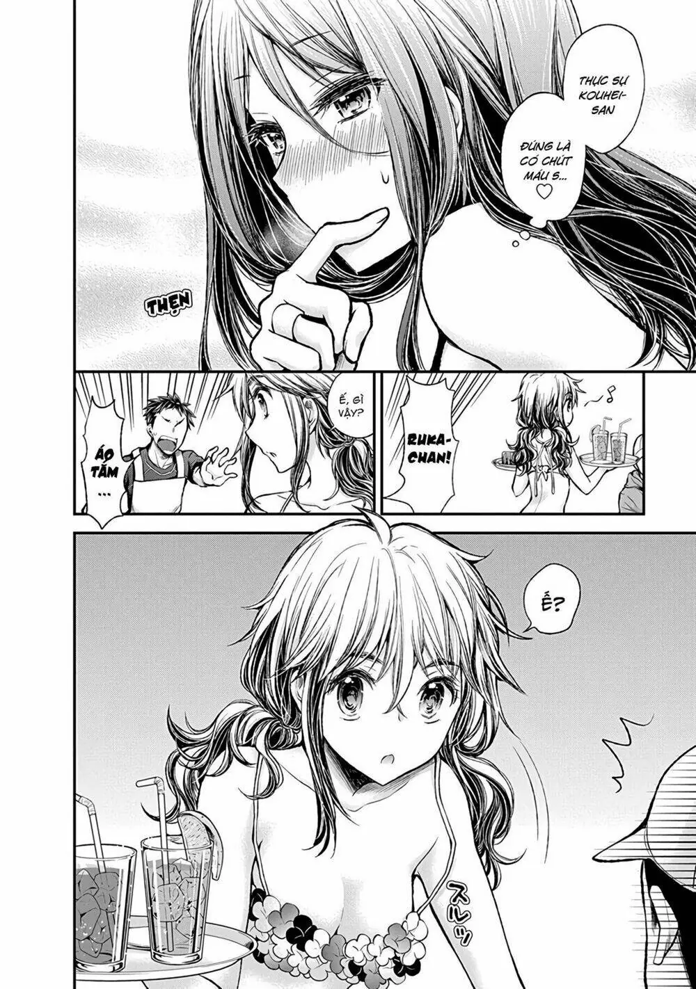 Henjo - Hen Na Joshi Kousei Amaguri Chiko Chapter 54 - Trang 18