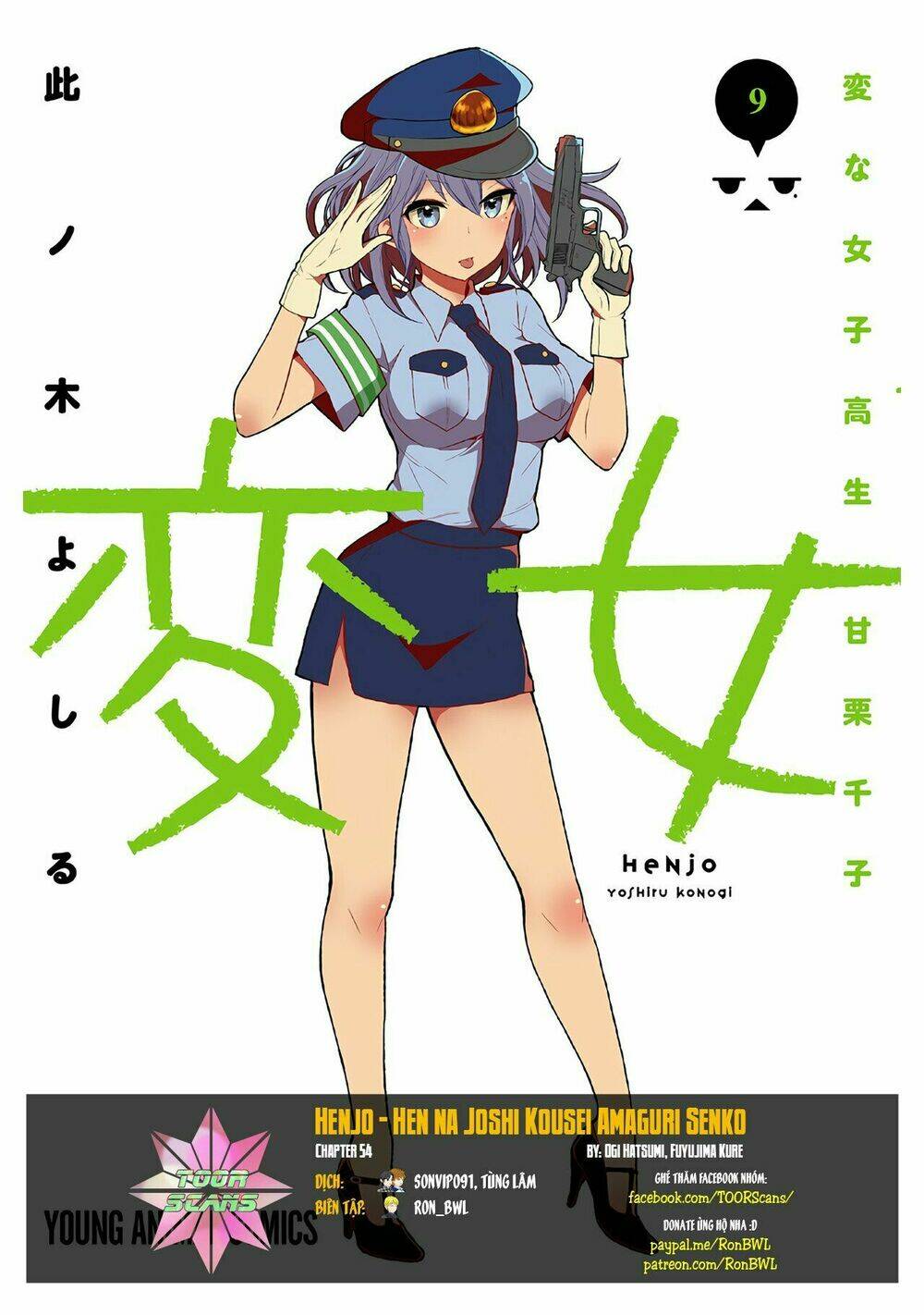 Henjo - Hen Na Joshi Kousei Amaguri Chiko Chapter 54 - Trang 2