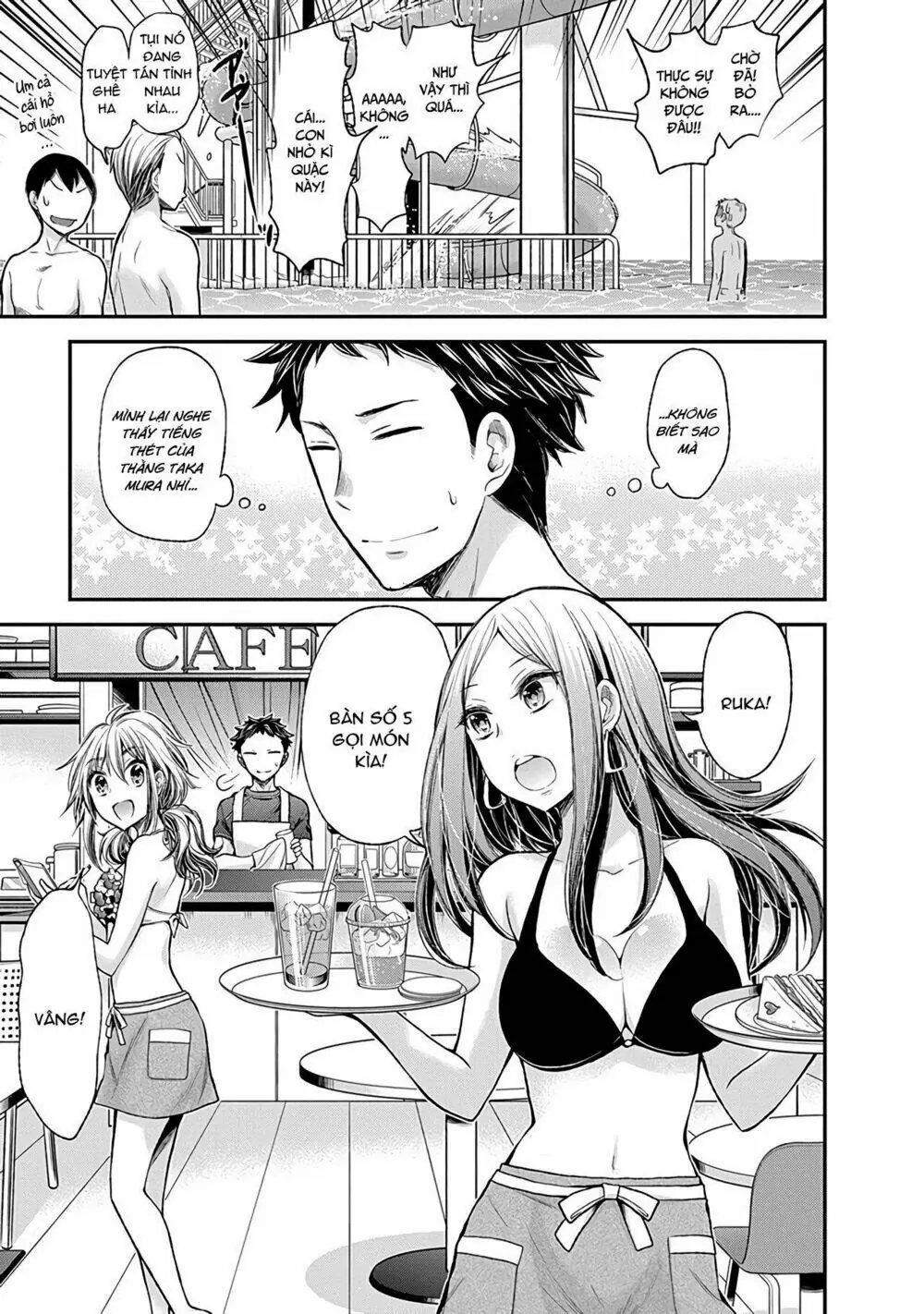 Henjo - Hen Na Joshi Kousei Amaguri Chiko Chapter 54 - Trang 9