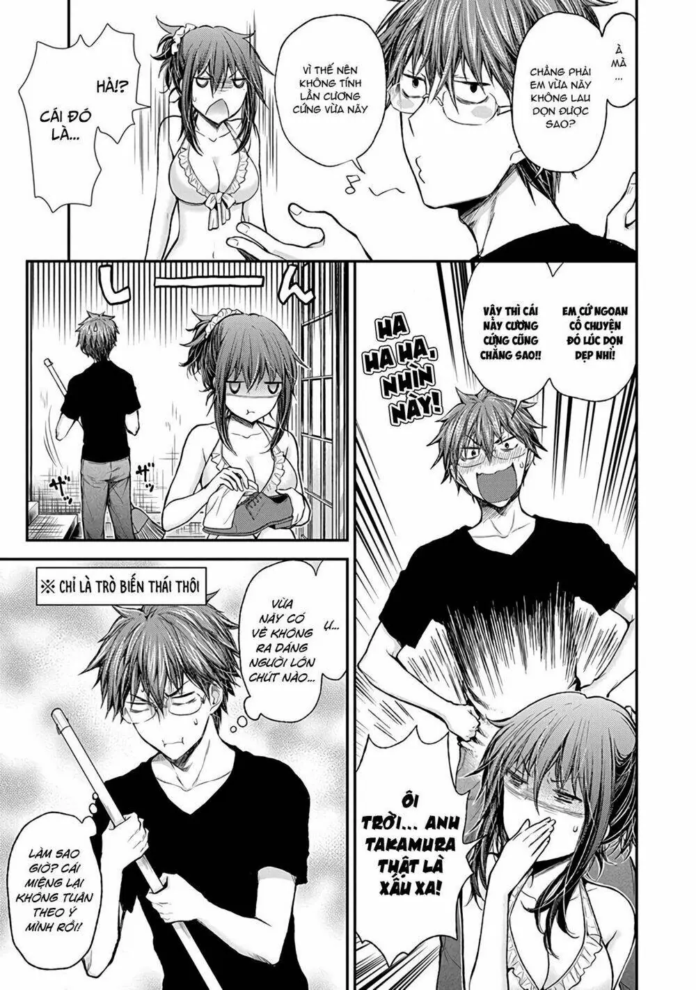 Henjo - Hen Na Joshi Kousei Amaguri Chiko Chapter 55 - Trang 17