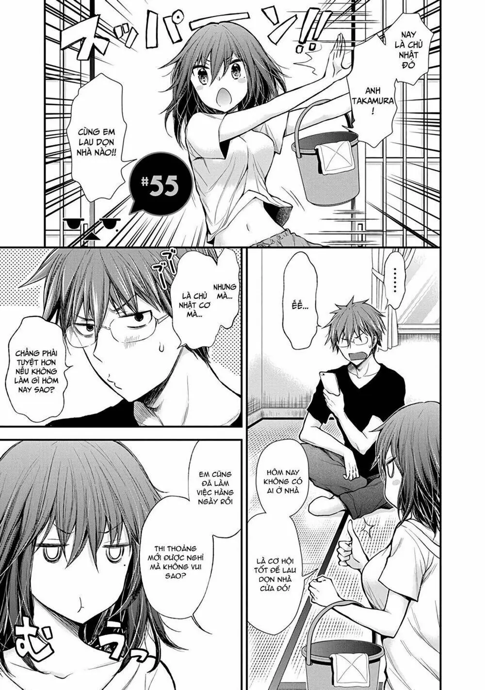 Henjo - Hen Na Joshi Kousei Amaguri Chiko Chapter 55 - Trang 3