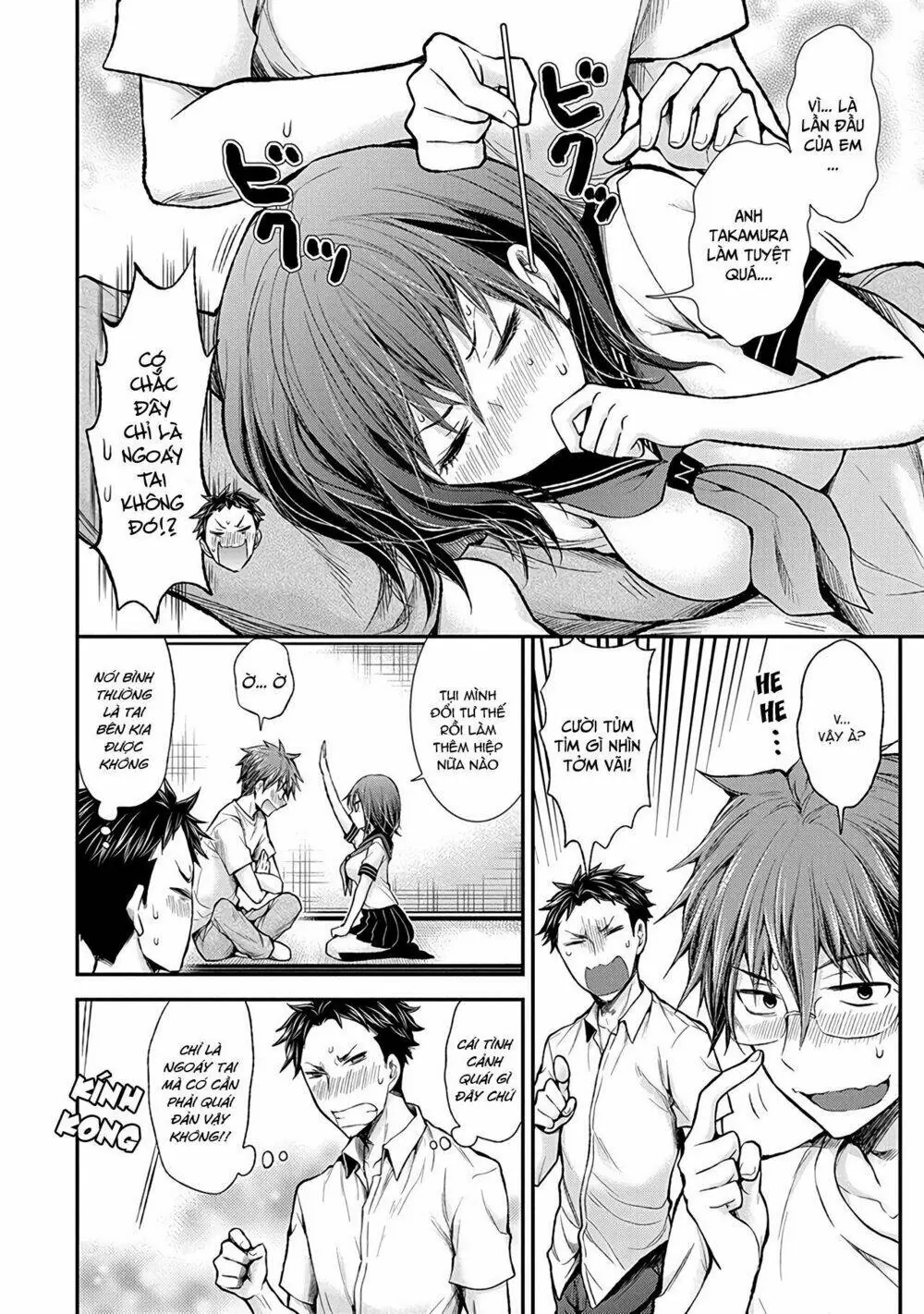 Henjo - Hen Na Joshi Kousei Amaguri Chiko Chapter 56 - Trang 10