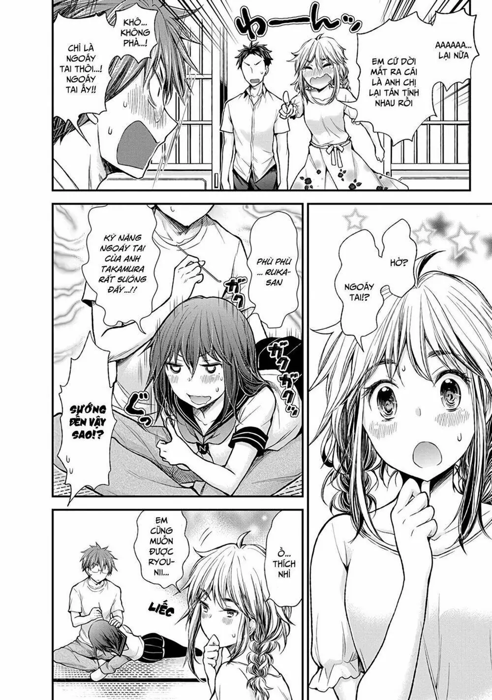 Henjo - Hen Na Joshi Kousei Amaguri Chiko Chapter 56 - Trang 12