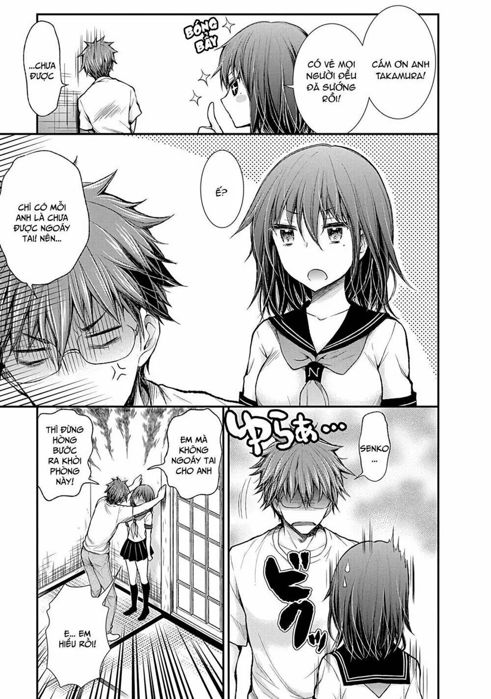 Henjo - Hen Na Joshi Kousei Amaguri Chiko Chapter 56 - Trang 21