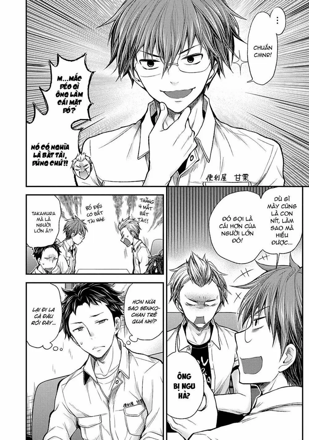 Henjo - Hen Na Joshi Kousei Amaguri Chiko Chapter 57 - Trang 12