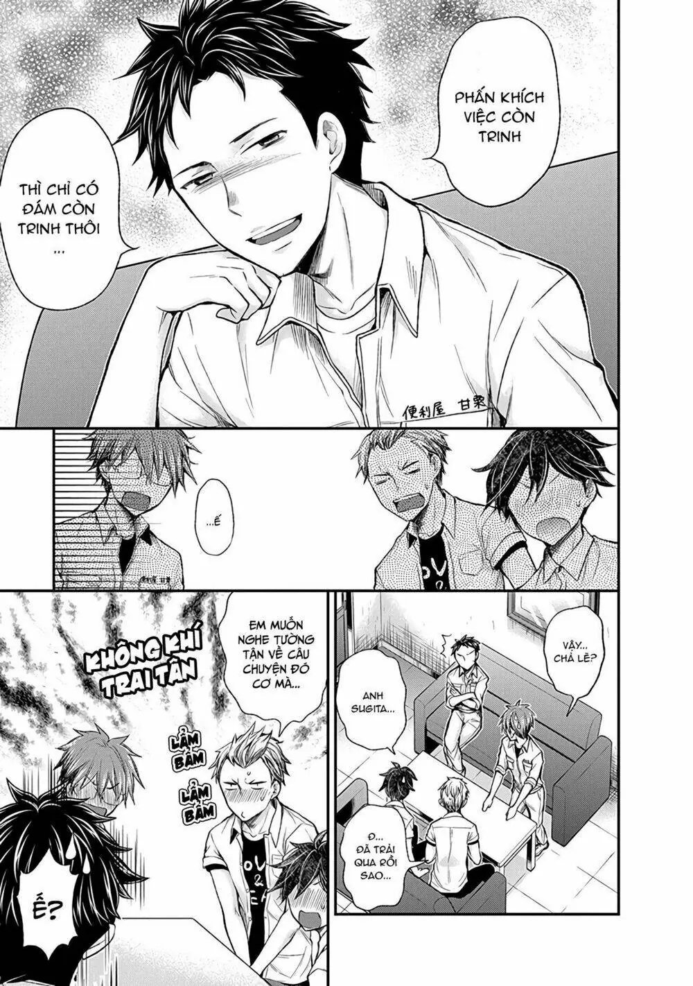 Henjo - Hen Na Joshi Kousei Amaguri Chiko Chapter 57 - Trang 21