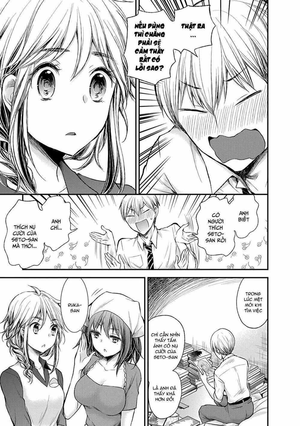 Henjo - Hen Na Joshi Kousei Amaguri Chiko Chapter 58 - Trang 17
