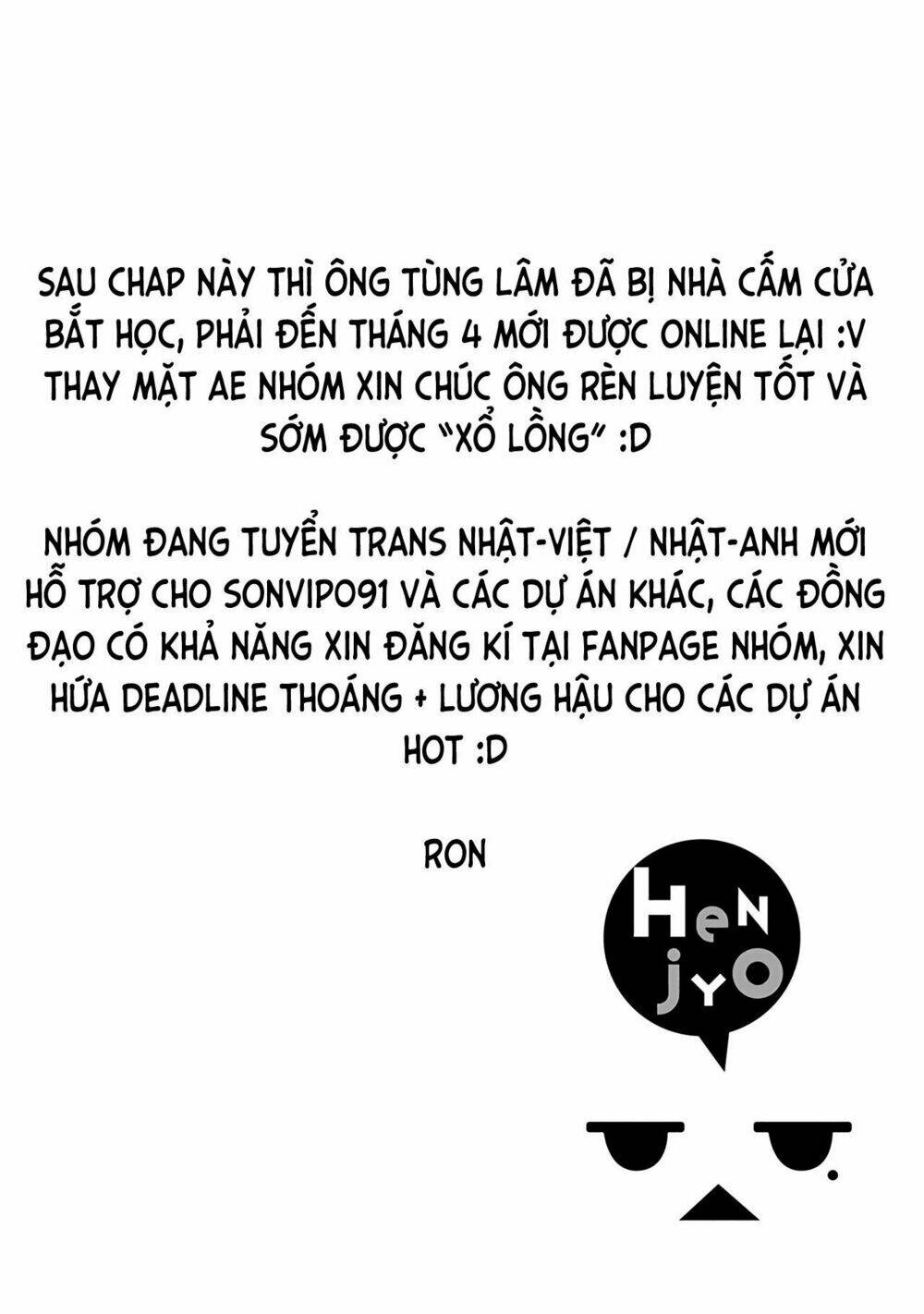 Henjo - Hen Na Joshi Kousei Amaguri Chiko Chapter 58 - Trang 24