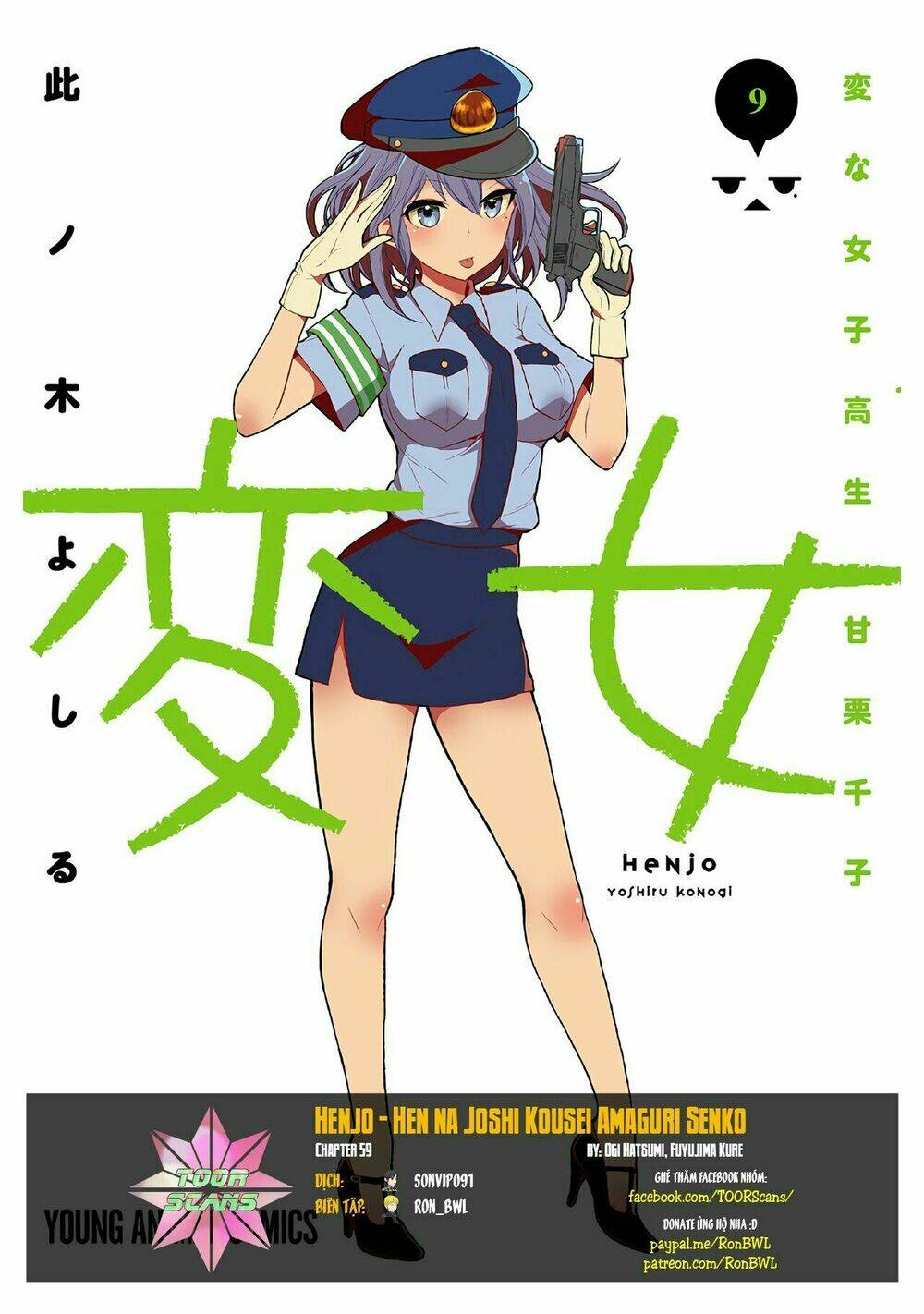 Henjo - Hen Na Joshi Kousei Amaguri Chiko Chapter 59 - Trang 2