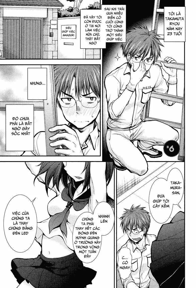 Henjo - Hen Na Joshi Kousei Amaguri Chiko Chapter 6 - Trang 7