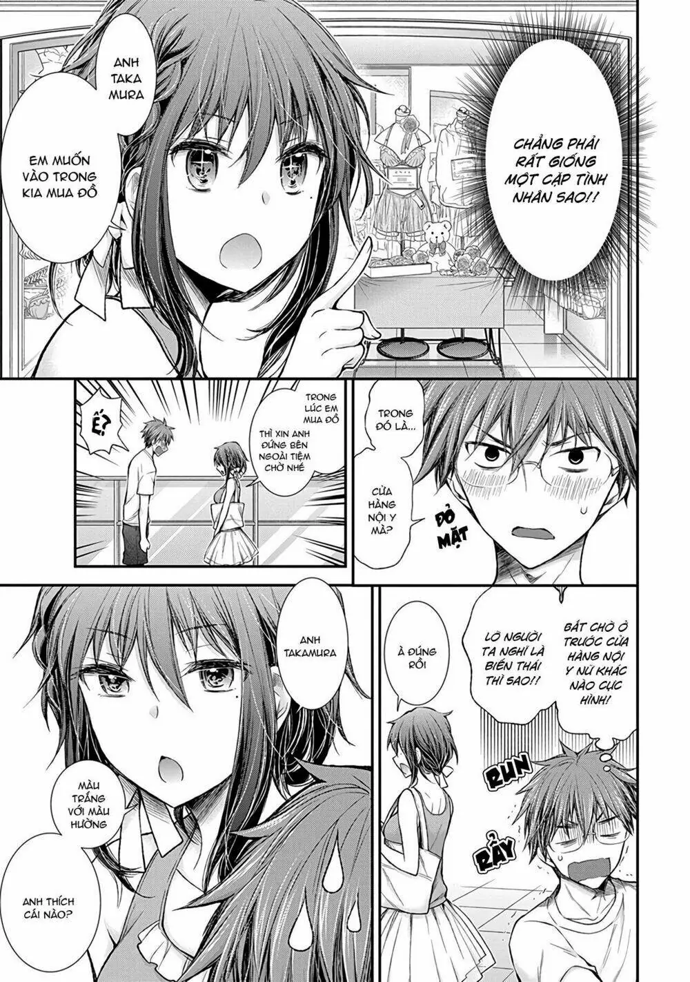 Henjo - Hen Na Joshi Kousei Amaguri Chiko Chapter 60 - Trang 17