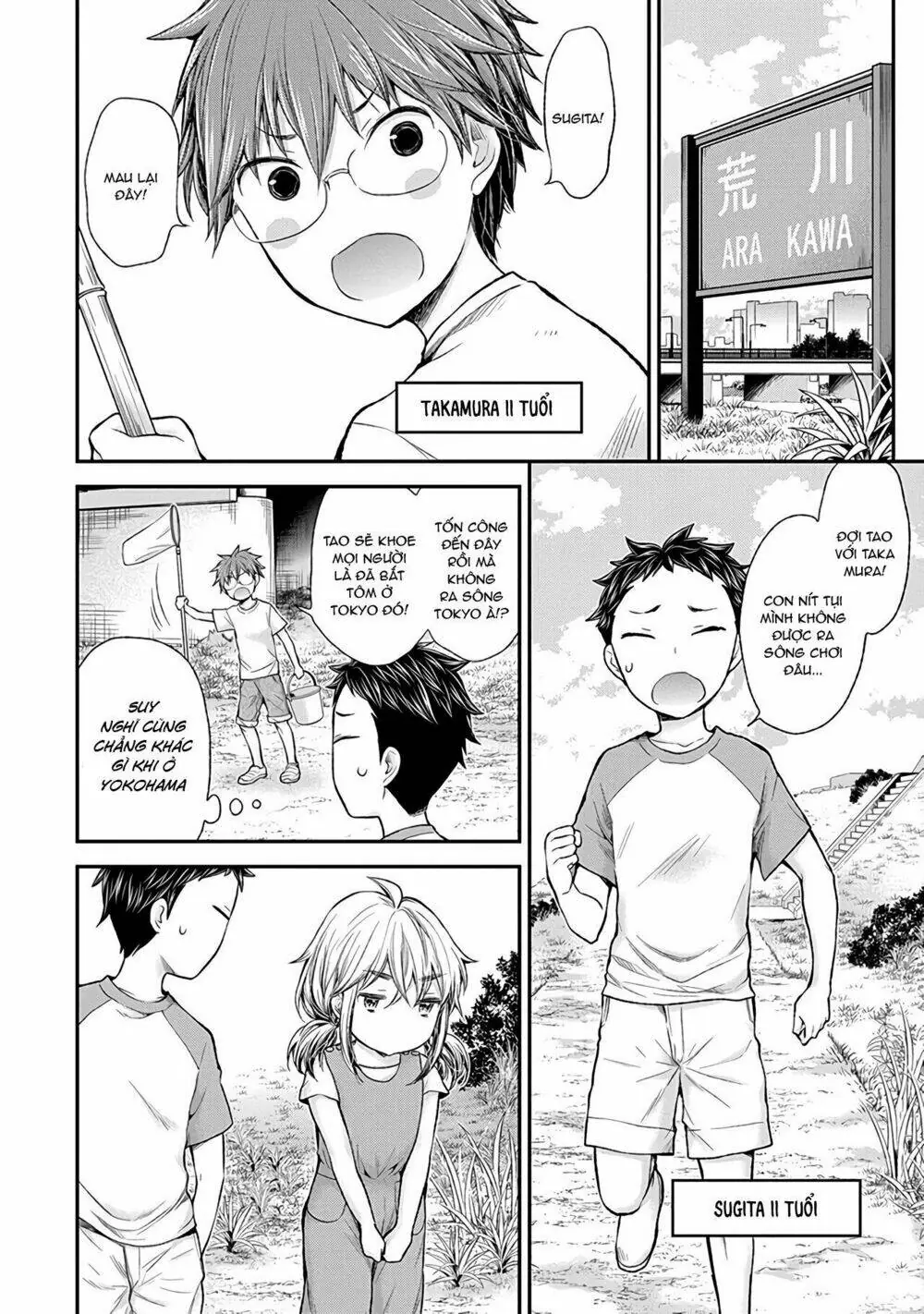 Henjo - Hen Na Joshi Kousei Amaguri Chiko Chapter 61 - Trang 10